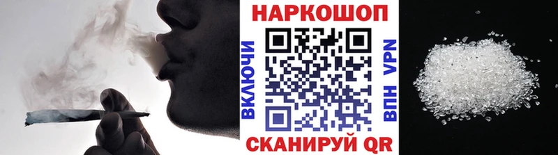 Купить закладку Гашиш  COCAIN  A PVP  Меф  Гуково