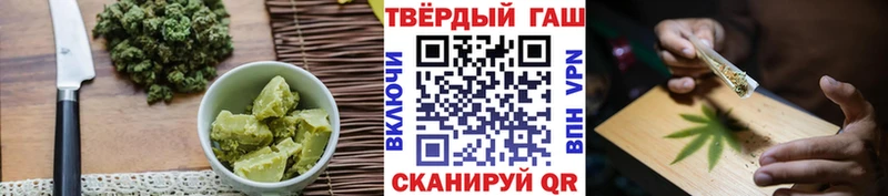 Canna-Cookies марихуана  Купить  Гуково 