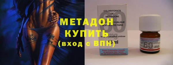 хмурый Арсеньев