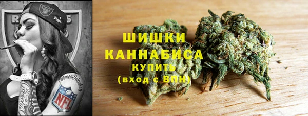 кокаин VHQ Армянск
