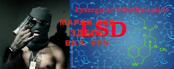 MDMA Premium VHQ Аркадак