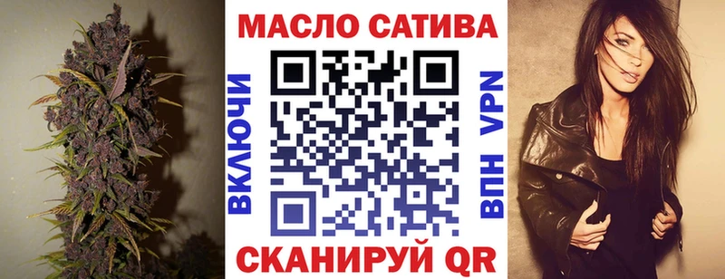 Купить  Гуково  Дистиллят ТГК вейп 